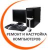 БАРС-СЕРВИС